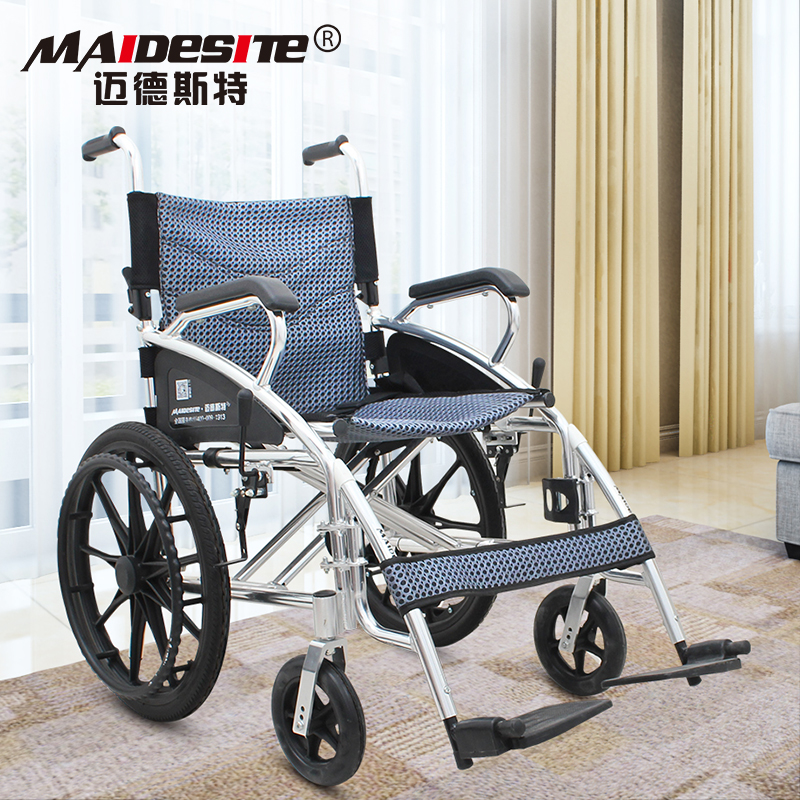 迈德斯特手动轮椅健爽款氧化原色111