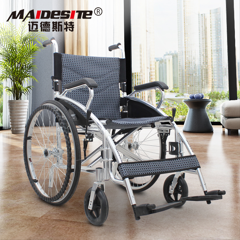 迈德斯特手动轮椅健名款氧化原色114