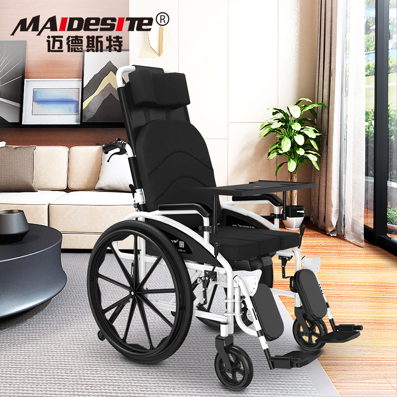 迈德斯特手动轮椅健朗款高靠背带便孔119